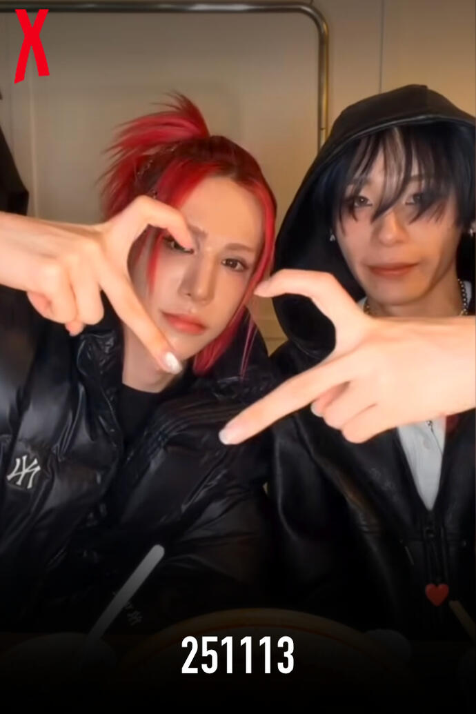 with subs!